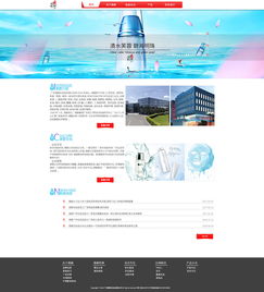 网站设计与软件开发 数字化时代的两大核心支柱