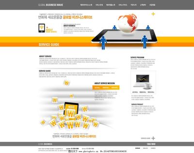 韩国网页模板图片在软件开发中的优势与应用