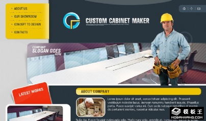 创意工厂设计工作室 打造您的专属数字空间